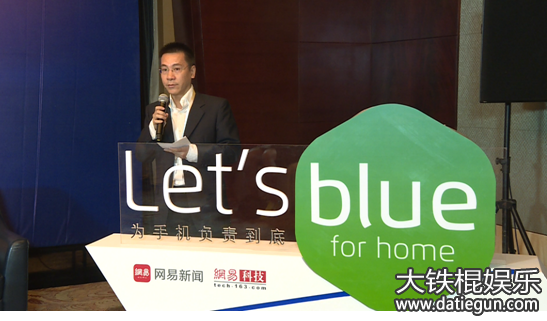 Lets Blue for homeֻȾ