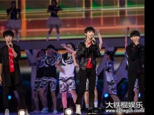 TFBOYS TFBOYSæ˿ ż""