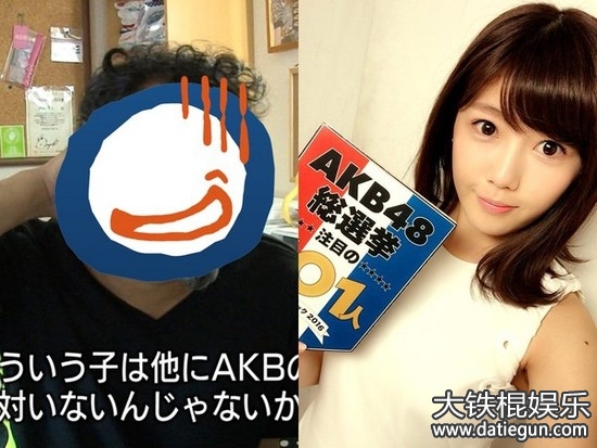 47ϲAKB48