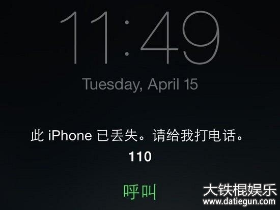 iPhoneЩ ҪСıϵ