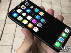 iPhone 8iPhone 7S OLEDʱ Ǯ