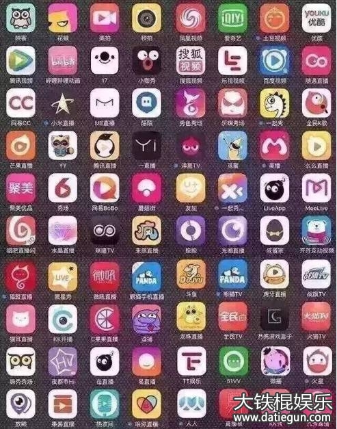 Appstoreֱҵ300ӦáǰãֱսġǰսͼˢȦͼƬԴ磩