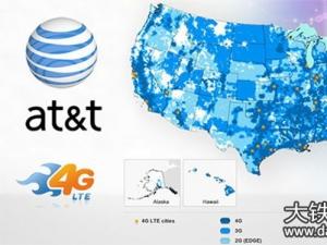 ΰ3GûתƵ4G?йƶҪرTD-SCDMAվ