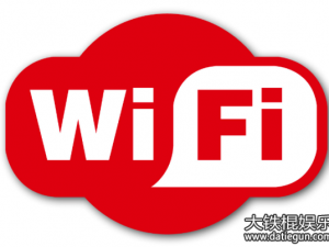 WIFIȡϢ,ôϢй©