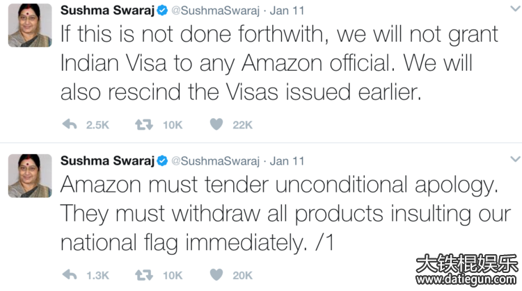 indian-fm-tweet-2