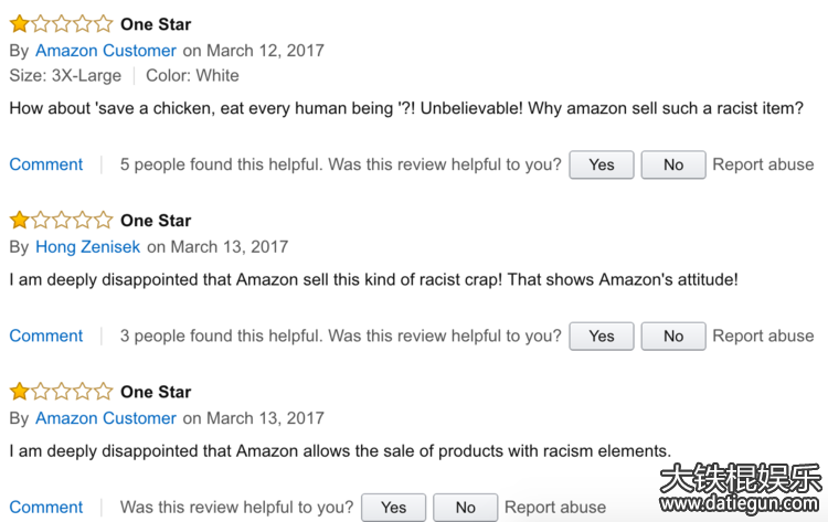 amazon-comment