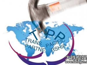 ˳tppйӰ,˳TPP