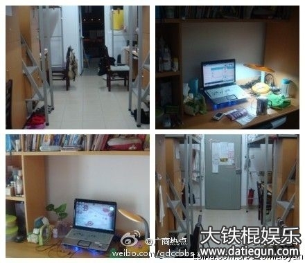 天津音乐学院宿舍有空调独立卫生间吗,新生宿舍图片一览