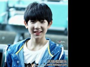 tfboysŮ,tfboys˸Ͻ