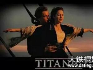 ̩̹˺ŮǣTitanic̩̹˺Ϲ705˵þȣ1502